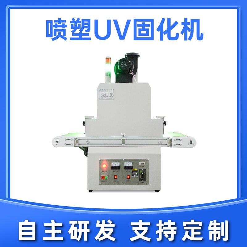 LEDUV燈如何做老化測試？